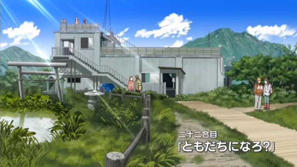 「ヤマノススメ サードシーズン」全話のタイトルとつづくを切出してみました。(13話まで)_e0304702_12094808.jpg