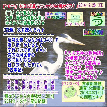 a0043204_16101496.gif