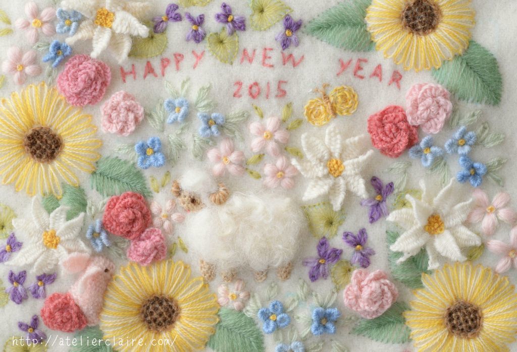 HAPPY NEW YEAR ‼ 2015_a0157409_22423075.jpg
