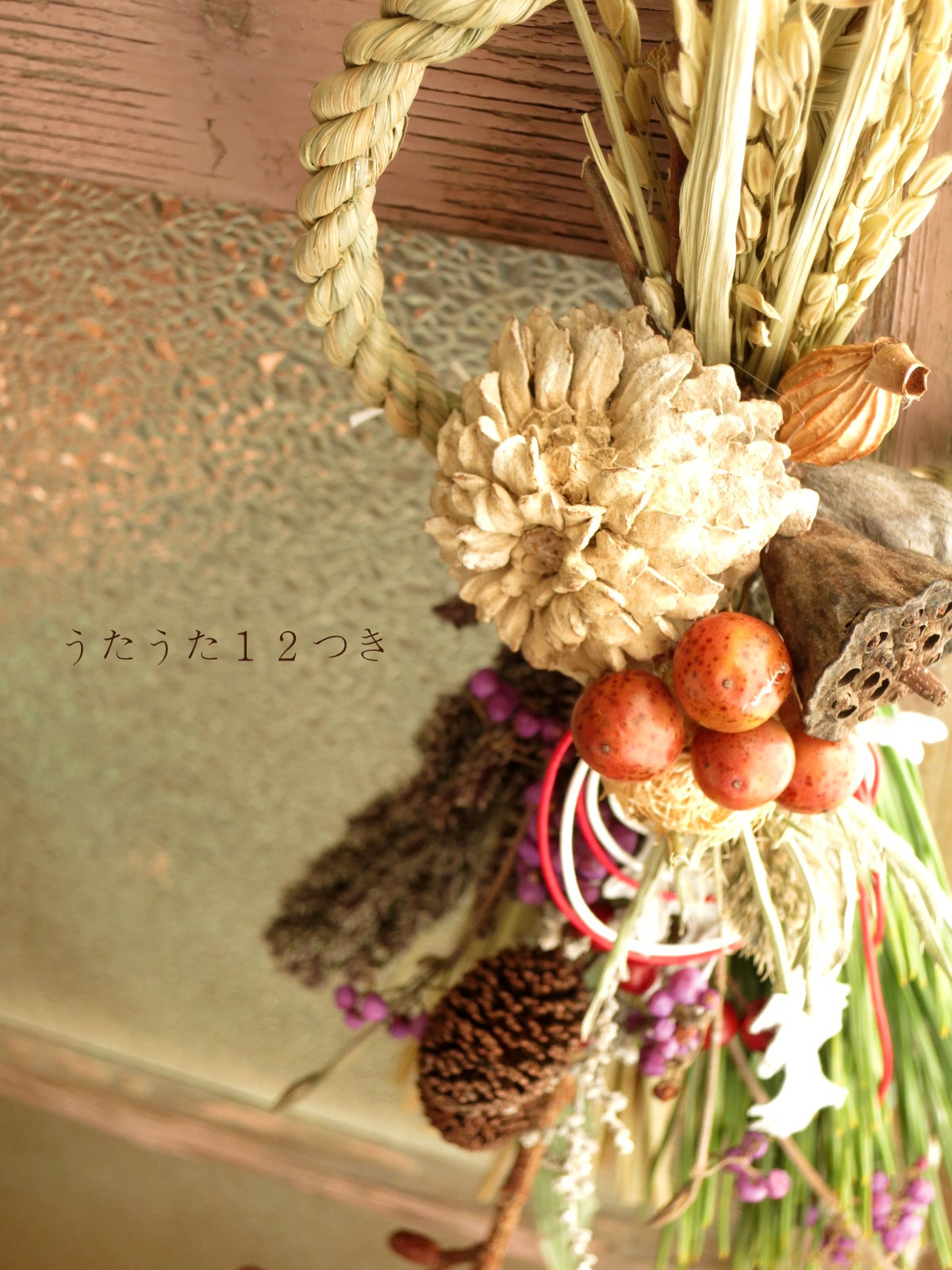 d0242112_2157133.jpg