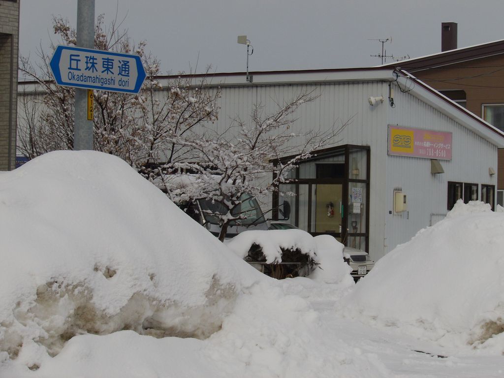 2014年大晦日_c0025115_21214020.jpg