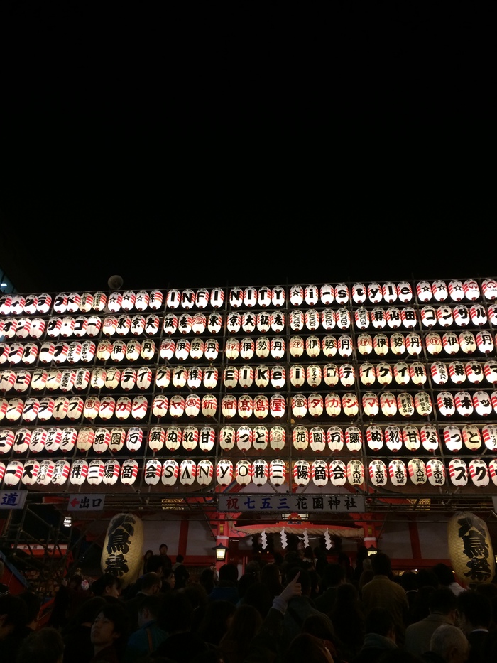 花園神社二の酉_b0227217_2213385.jpg