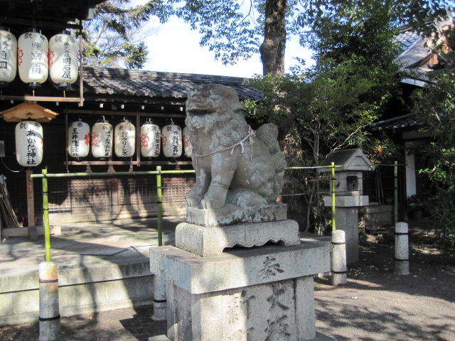 縣神社　⑳_a0216818_13495795.jpg