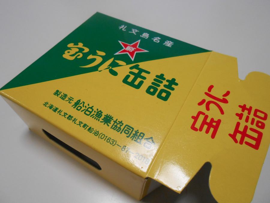 a0095931_21462271.jpg