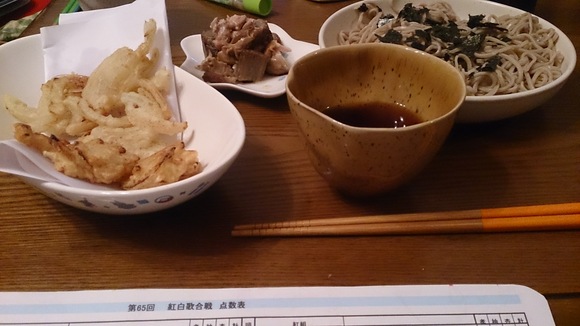c0169239_21083.jpg