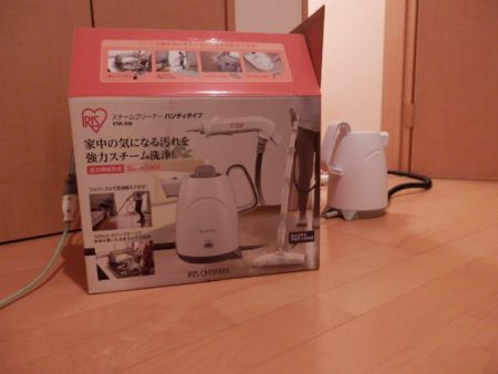 c0143347_0444061.jpg