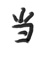 b0151748_00103727.png