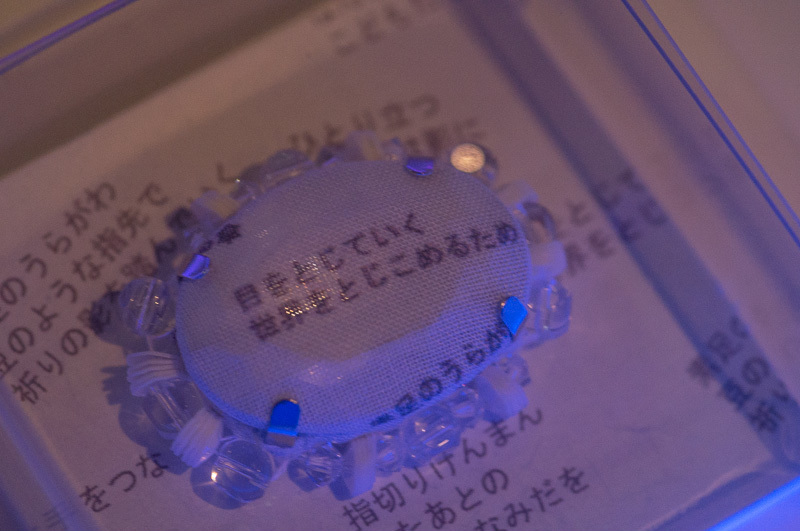 2014年を振り返って。_d0101676_18563770.jpg