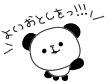 a0199979_13534245.gif