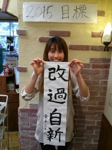 c0096582_1664875.jpg
