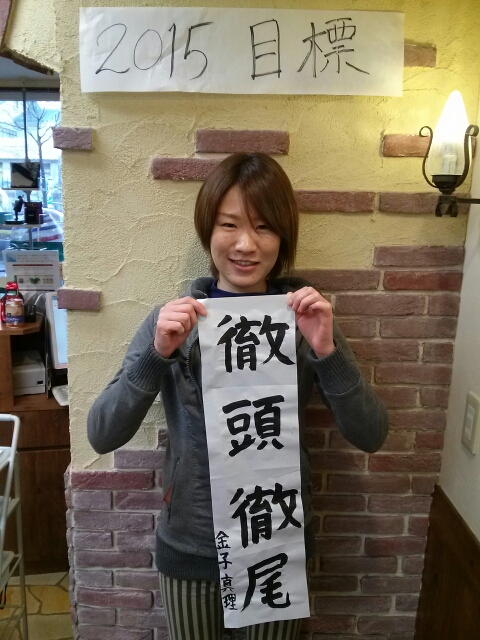 c0096582_168081.jpg