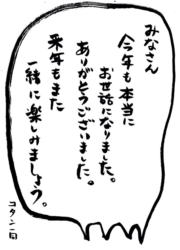 b0118191_13561238.jpg
