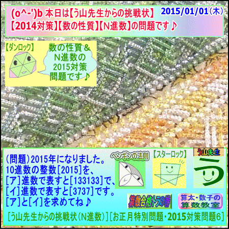 a0043204_17481068.gif