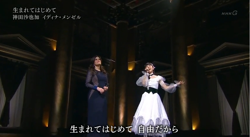 感動的な姉妹共演「アナ雪メドレー」NHK紅白歌合戦でNY中継_b0007805_1561532.jpg