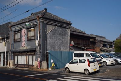 がまあんこう紀行_d0147406_045149.jpg