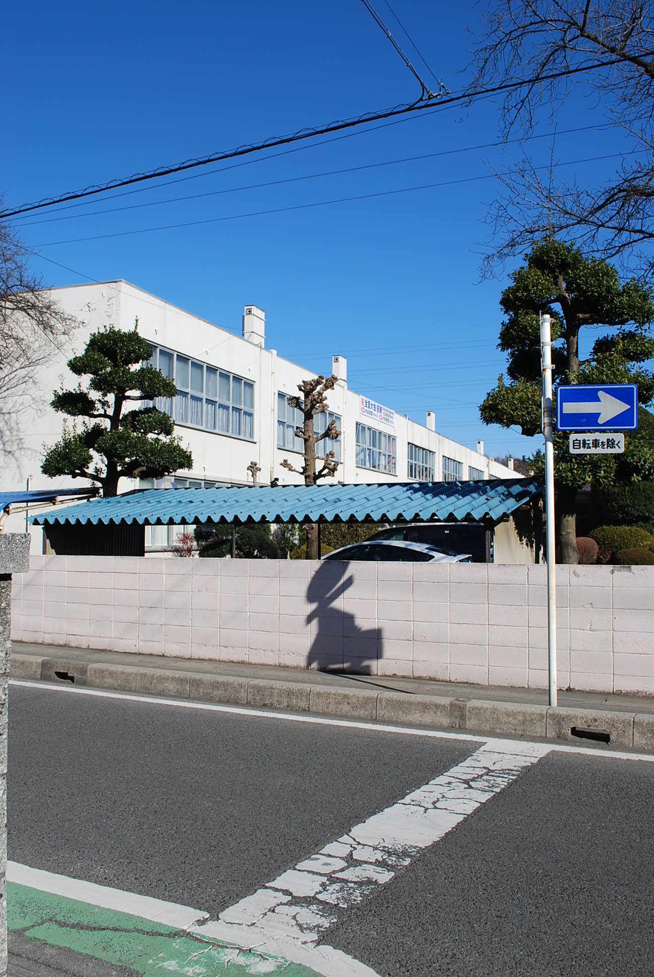 埼玉県上尾市立上尾中学校(建築家・関根要太郎作品研究)_f0142606_21182039.jpg