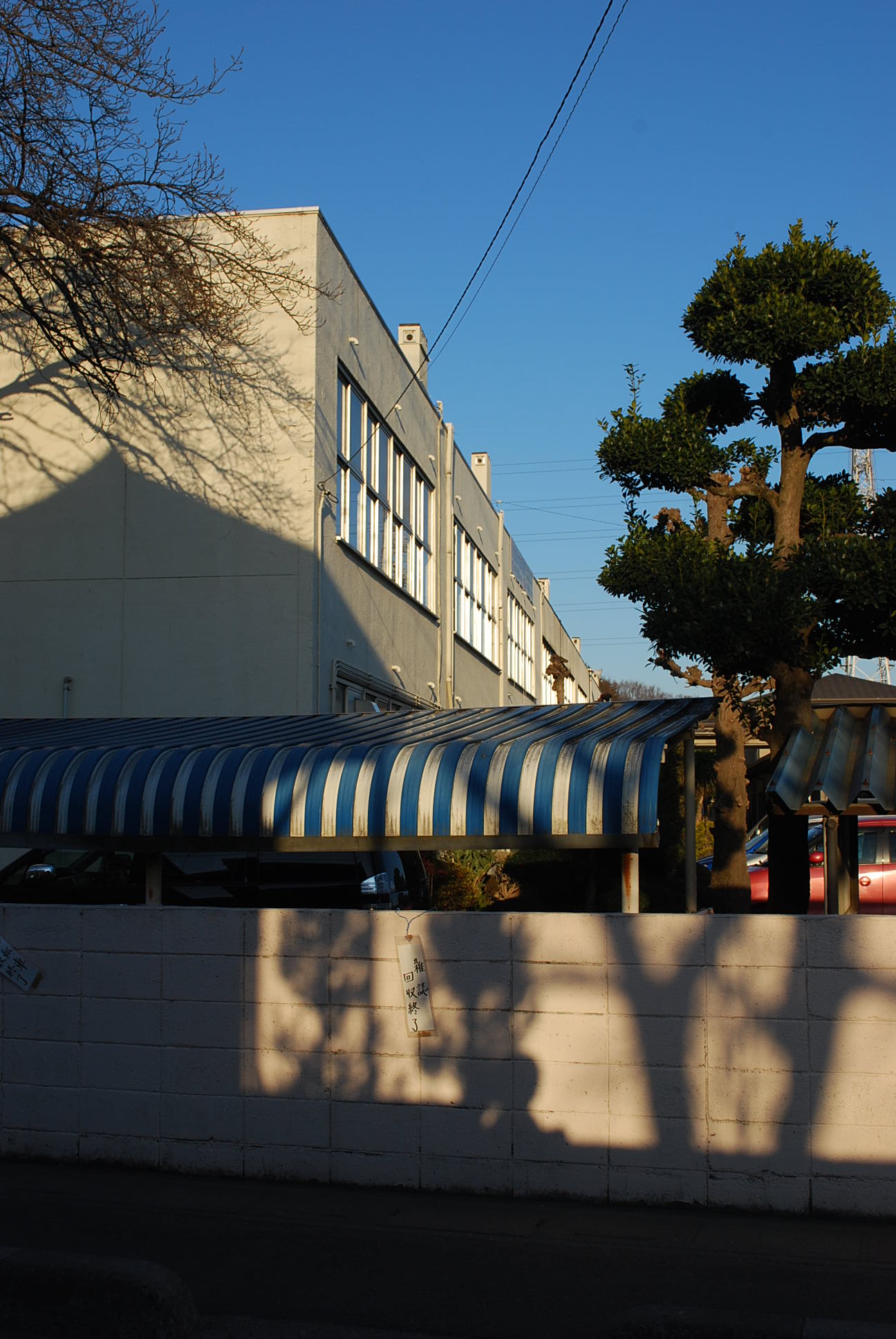 埼玉県上尾市立上尾中学校(建築家・関根要太郎作品研究)_f0142606_21261396.jpg
