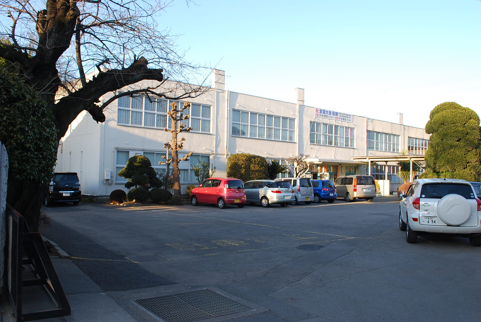 埼玉県上尾市立上尾中学校(建築家・関根要太郎作品研究)_f0142606_21423365.jpg