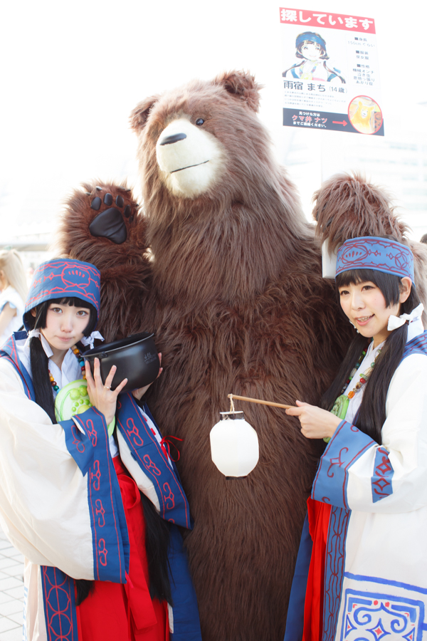 b0246308_5481527.jpg