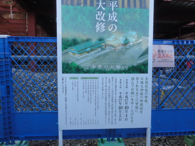 f0231709_21471944.jpg