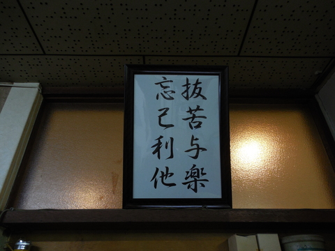f0123712_16131537.jpg