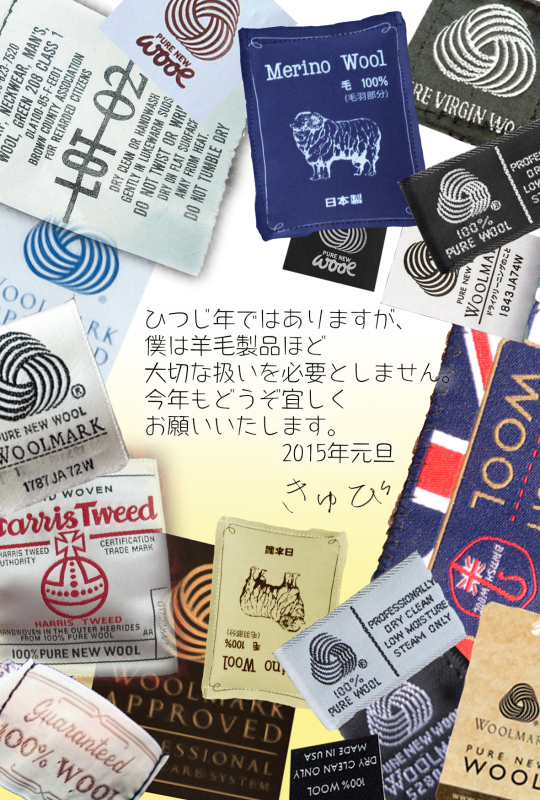 b0182613_16212437.jpg