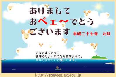 e0142619_2149193.gif