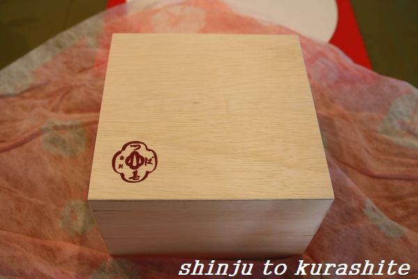 「ひつじ」さんと♪_a0246523_11324789.jpg