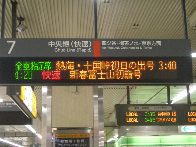 b0283432_21443171.jpg