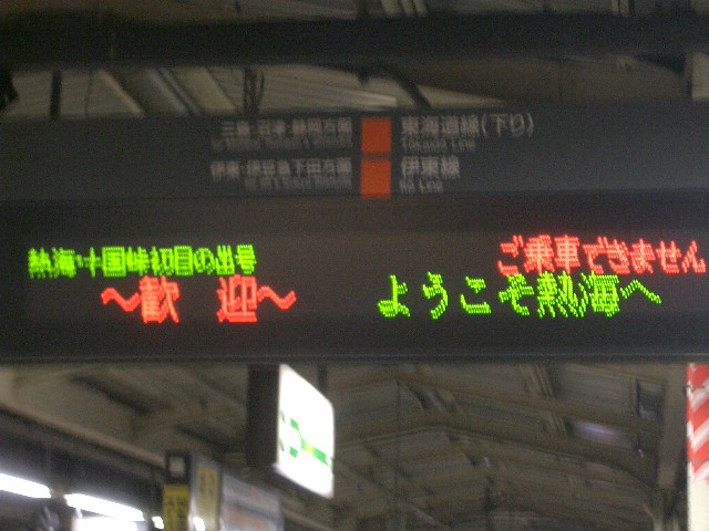 b0283432_21503320.jpg