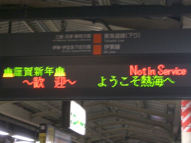 b0283432_21505836.jpg