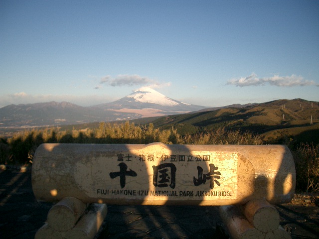 b0283432_21571555.jpg