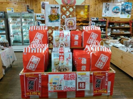 岩泉より新年のごあいさつ_b0206037_11114738.jpg