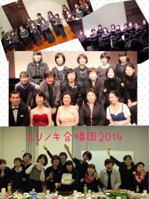 思い出し駆け足日記_d0246243_44810100.jpg
