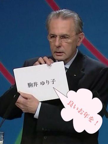 思い出し駆け足日記_d0246243_4481164.jpg