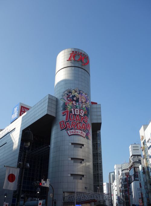 渋谷109_e0080345_07410557.jpg