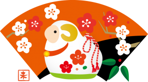 新年のご挨拶_e0041047_05462242.png