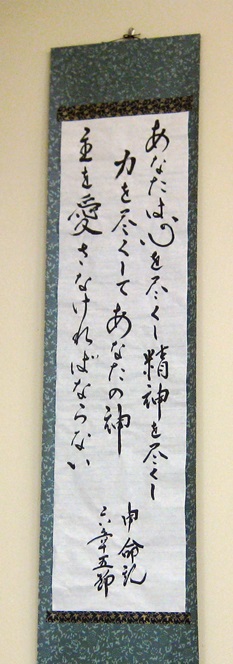 d0038372_17453242.jpg
