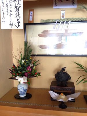 謹賀新春_a0274383_8553461.jpg