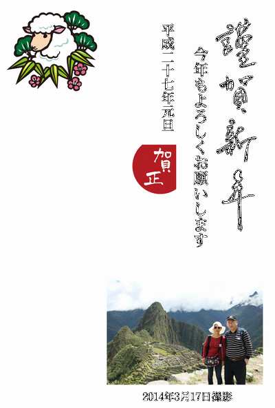 b0177792_111892.png