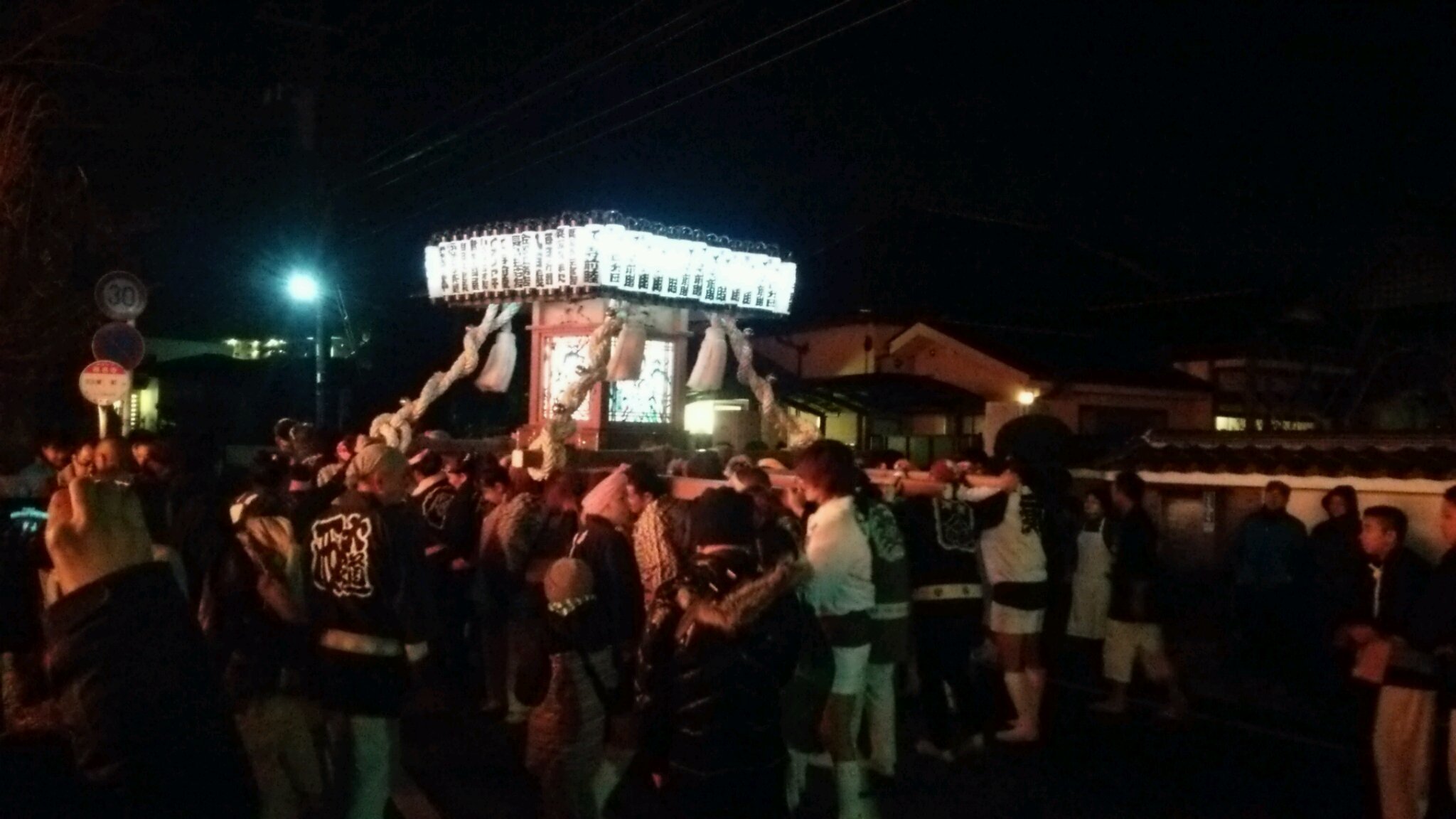 新年明けましておめでとうございます!_e0119092_13555572.jpg