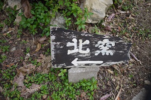 f0226293_22235645.jpg