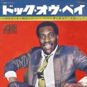●「(SITTIN‘ ON)THE DOC OF THE BAY」_d0053294_2183591.jpg