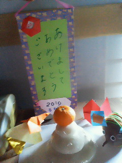 c0272200_9281836.jpg