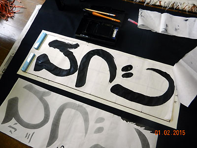 e0118904_2383579.jpg