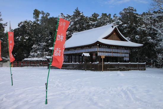 初もうで 上賀茂神社_e0048413_20224010.jpg