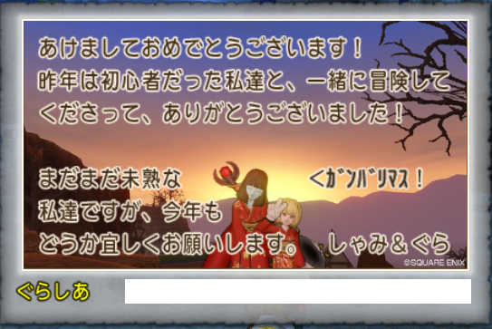 f0202427_12161286.png