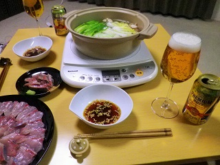 b0102728_16512399.jpg