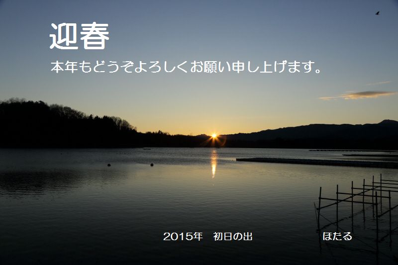 f0017530_09680.jpg