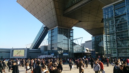 c0108034_1326558.jpg